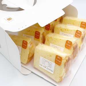 Orange Zest Chiffon Cake (Box of 8 Slices)